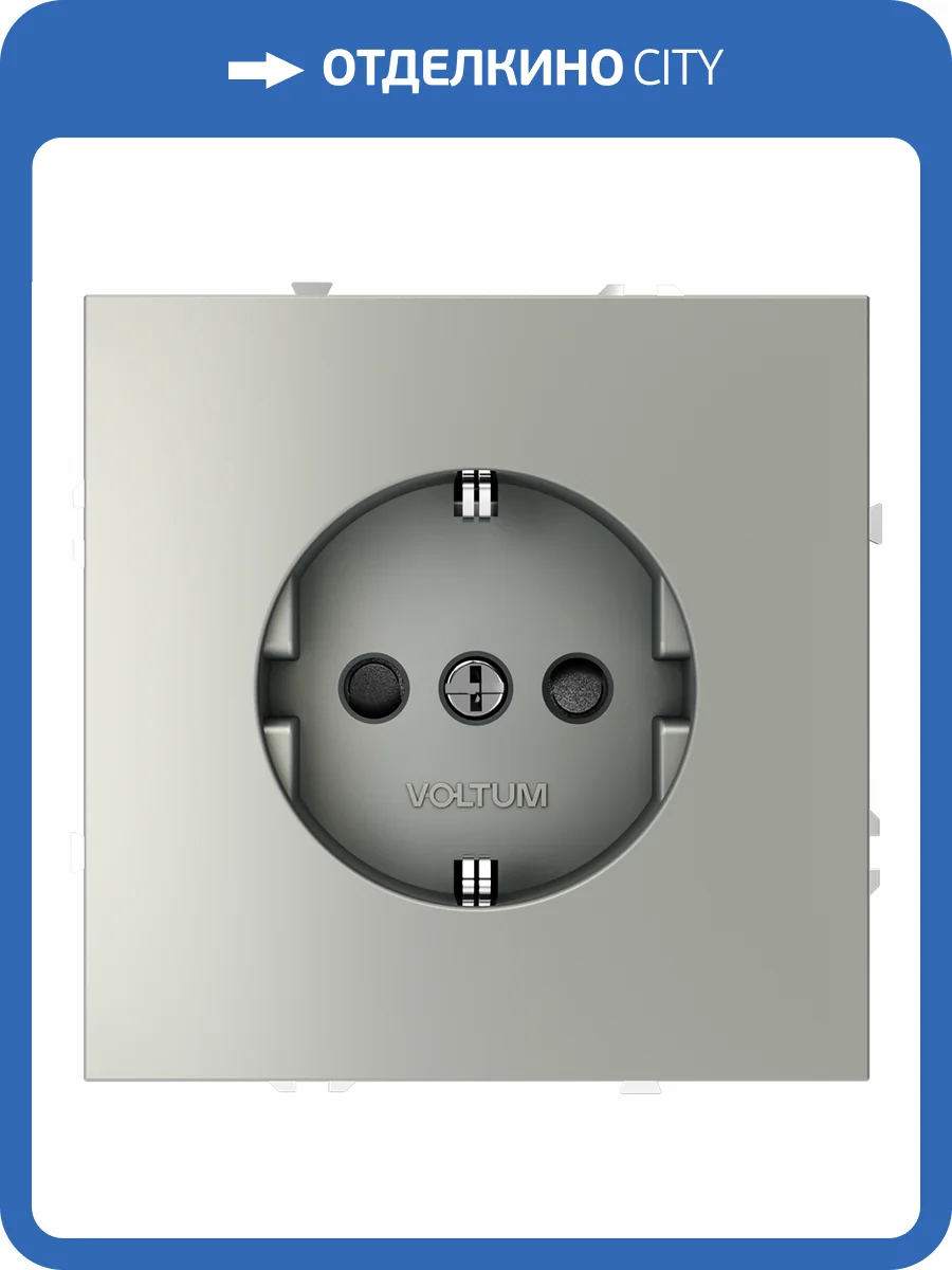 Розетка встраиваемая Voltum S70 VLS040205 фото 8