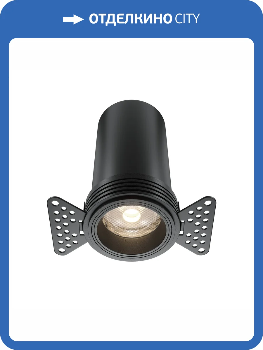 Встраиваемый светильник Technical Downlight DL125-L12-4K-TRS-B фото 10