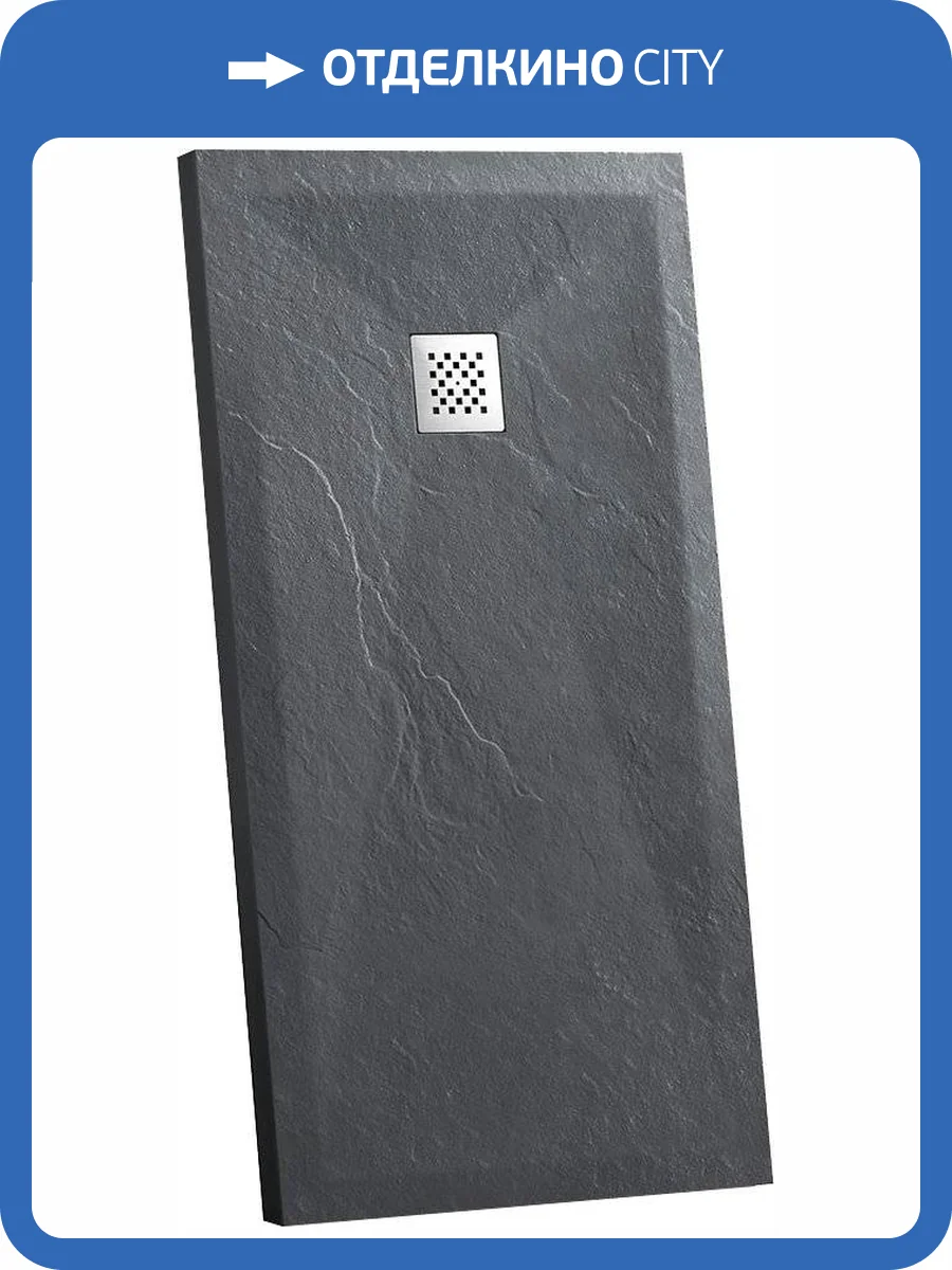 Поддон для душа Vincea VST-4SR9011A 110x90 антрацит, с сифоном фото 9