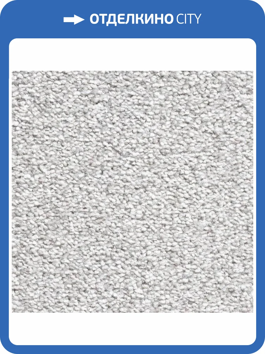 Ковролин Urggazcarpet Кардинал 10557 3.5м (резка) фото 2