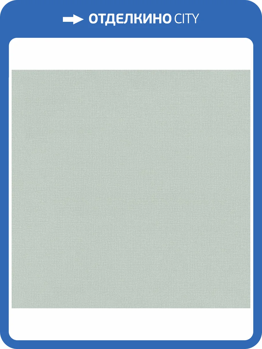 Обои Monte Solaro Felicia 9290-12 фото 2