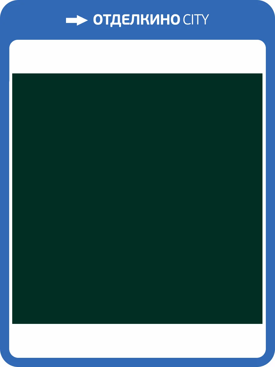 Обои флизелиновые Milassa Ambient AM7 015/2 фото 3