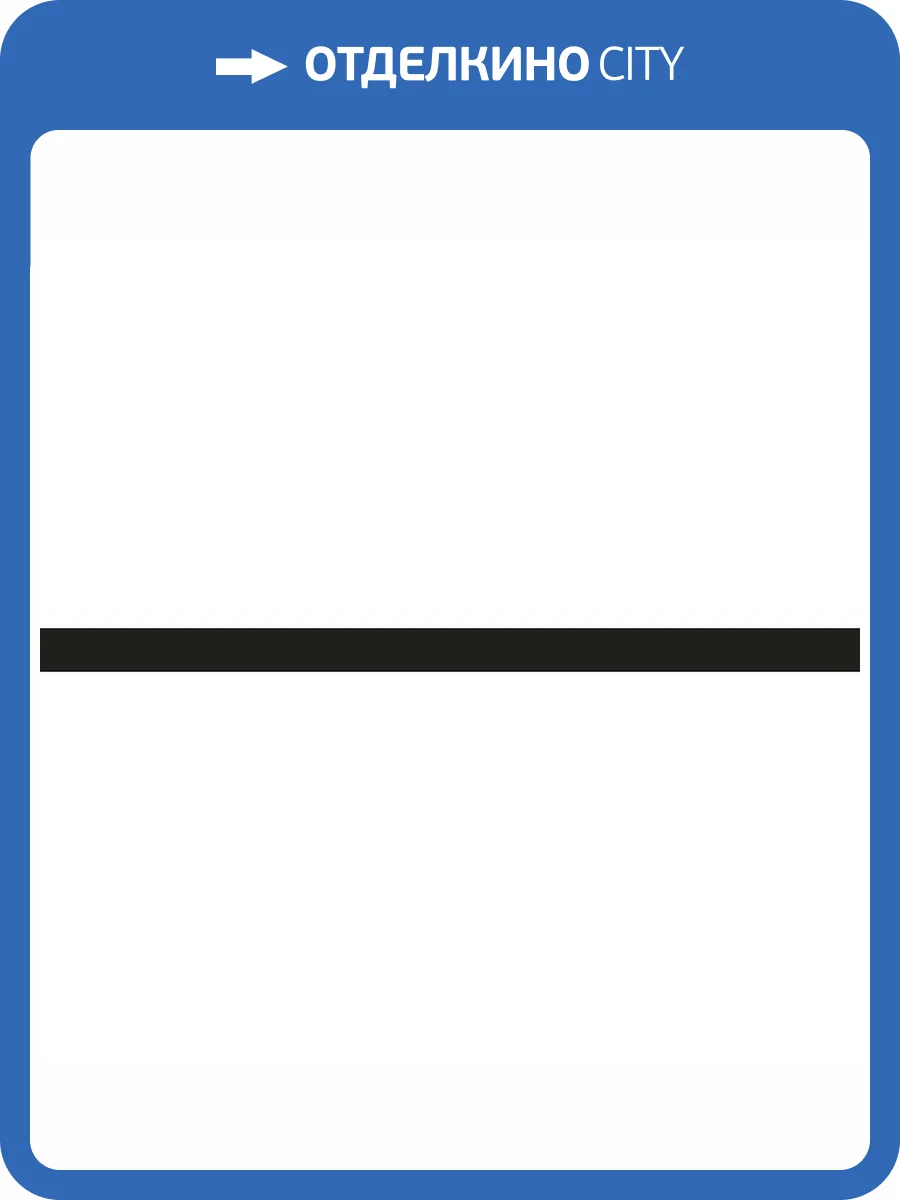 Бордюр Vallelunga Colibri Copr. Nero Matt. 0.8x25 фото 2