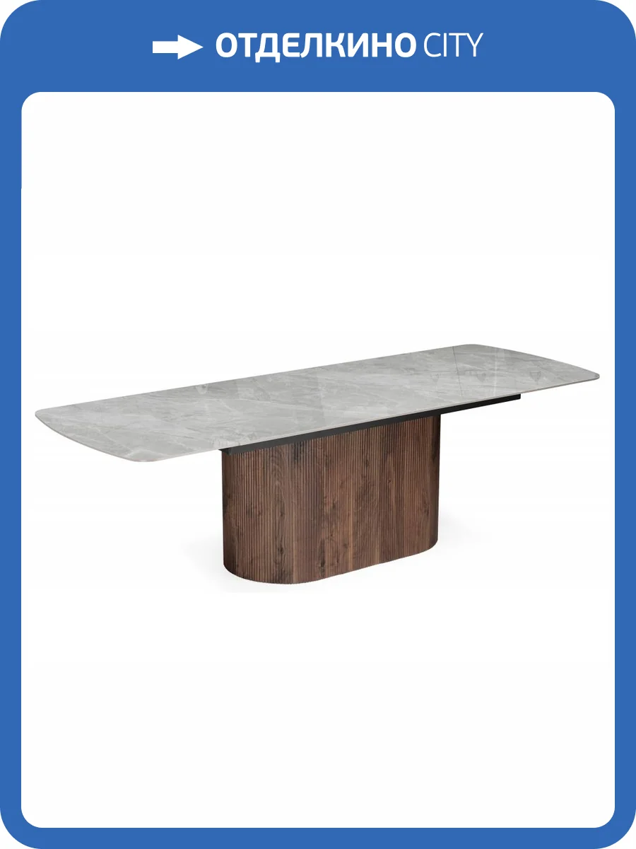 Керамический стол Woodville Lagos 15860 серый / орех фото 9