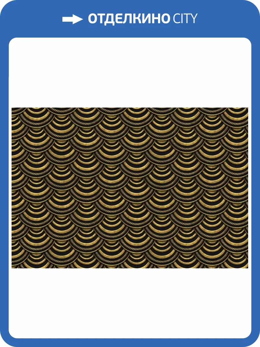 3D Фотообои Artegrafico «В стиле Версаче» AM-026 акварель фото 2