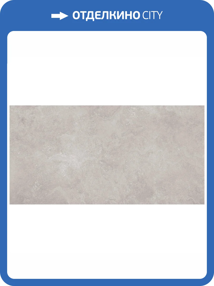 Керамогранит Laparet Charon Gray Структурный Карвинг 60x120 фото 2