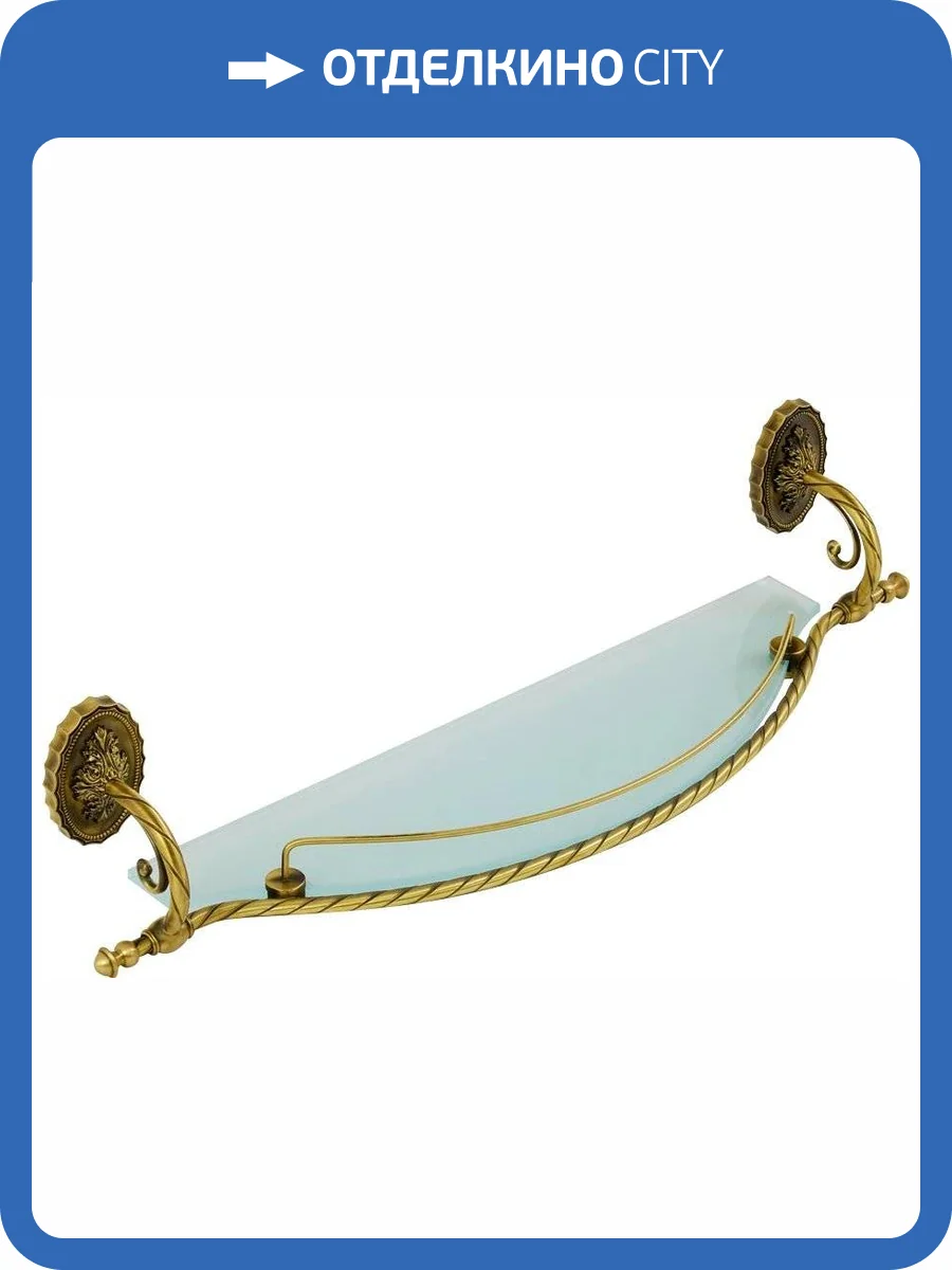 Полка Migliore Edera 16898 бронза фото 3