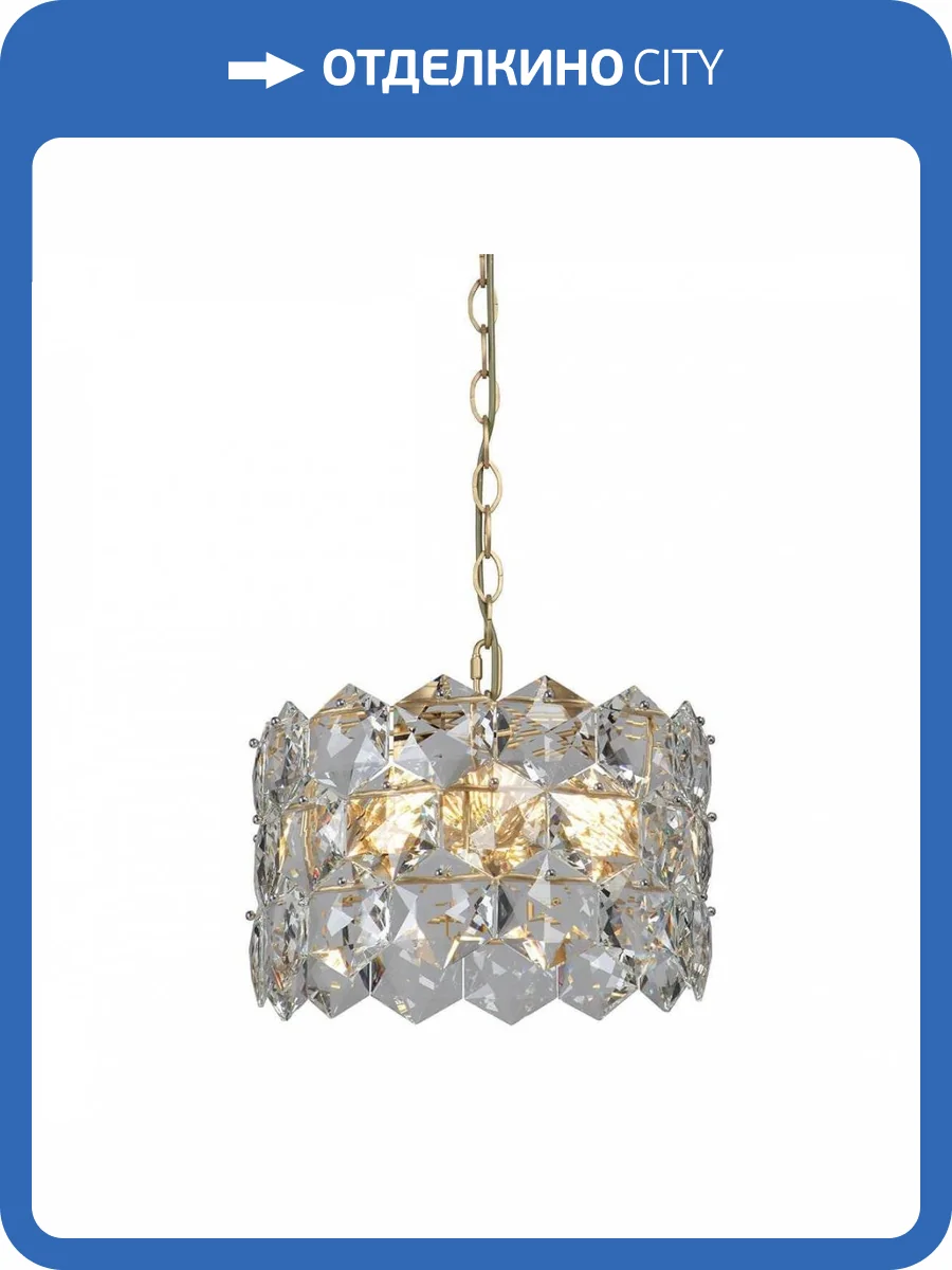 Подвесная люстра Vitaluce V5287-8/6 фото 2