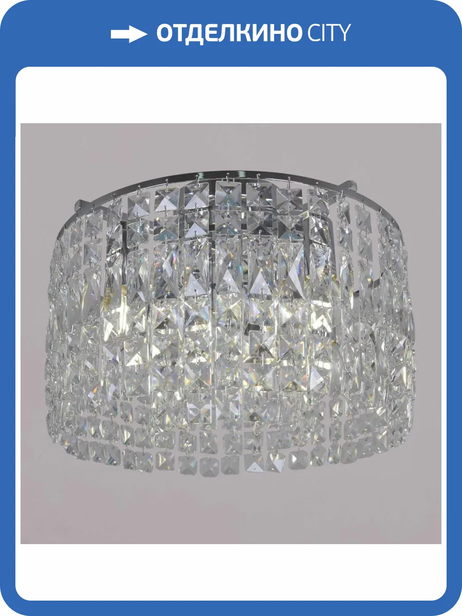 Люстра Reluce 90288-0.3-06 CR фото 6