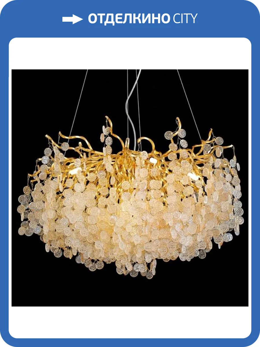 Подвесная люстра Aployt Aurora APL.845.03.13 фото 3