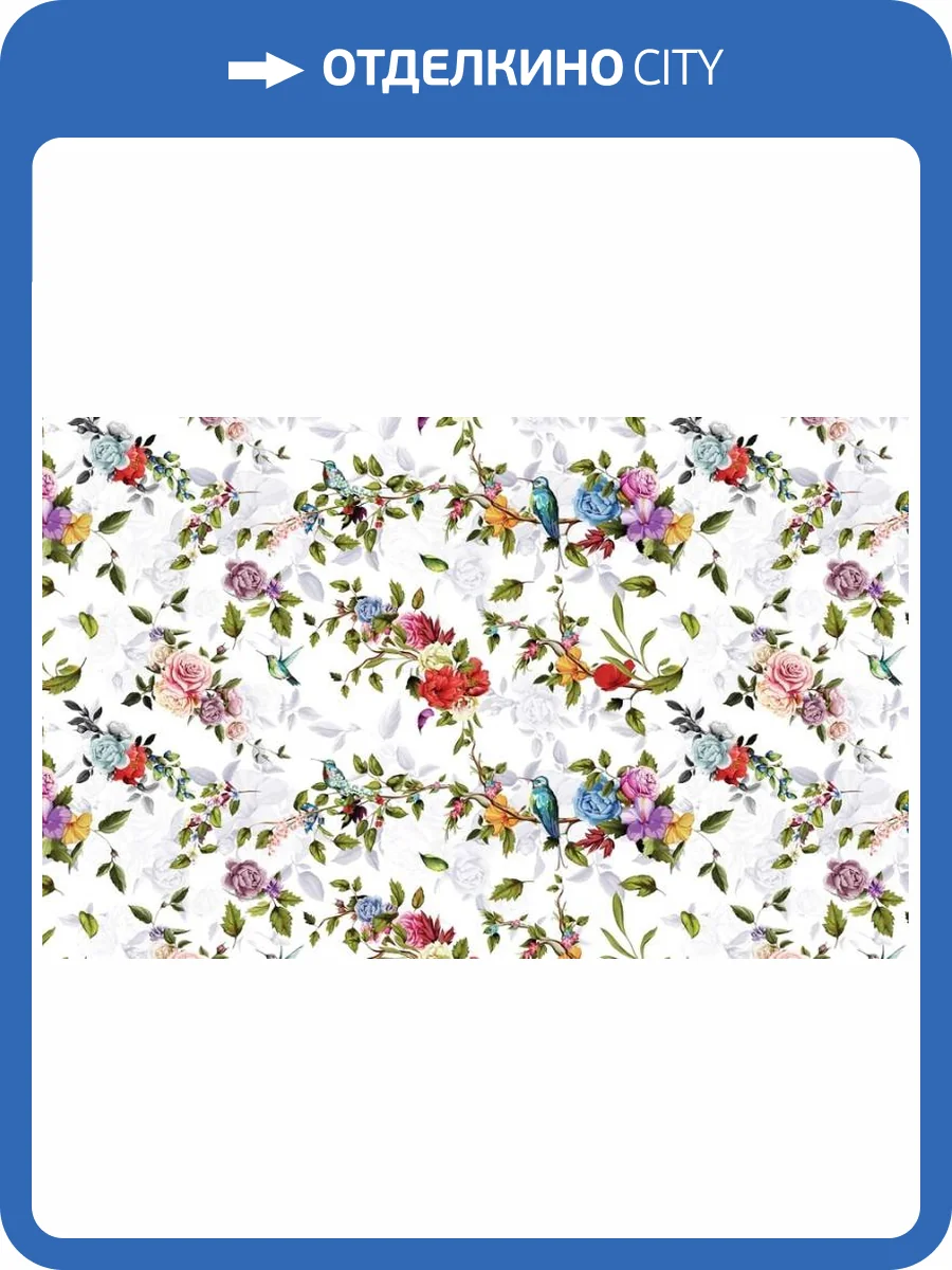 3D Фотообои Artegrafico «Колибри на ветвях с цветами» PRV-030 акварель фото 2