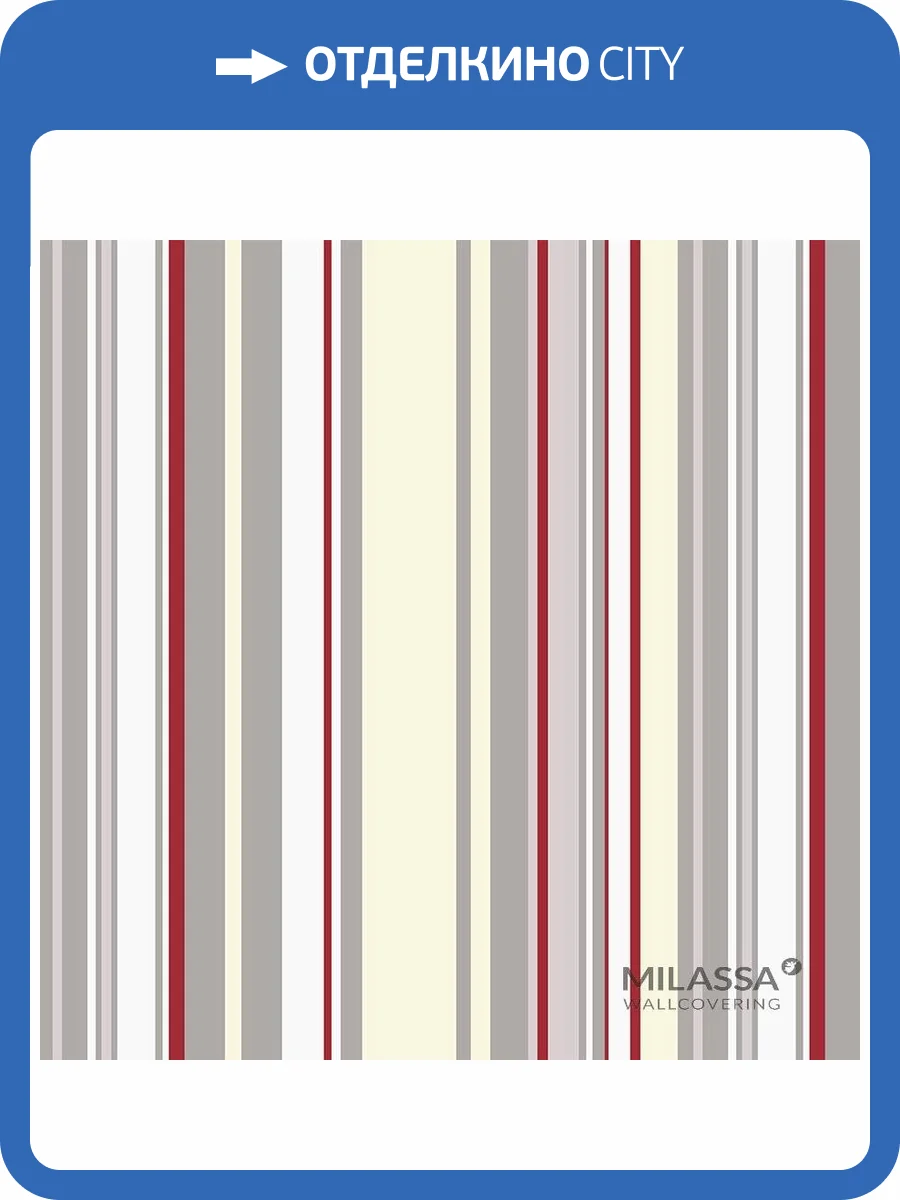 Обои флизелиновые Milassa Twins Tw14 011 фото 2