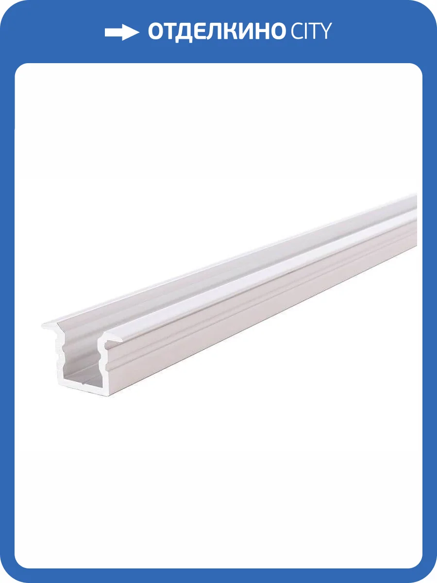 Профиль Deko-Light T-profile high ET-02-05 975185 фото 2