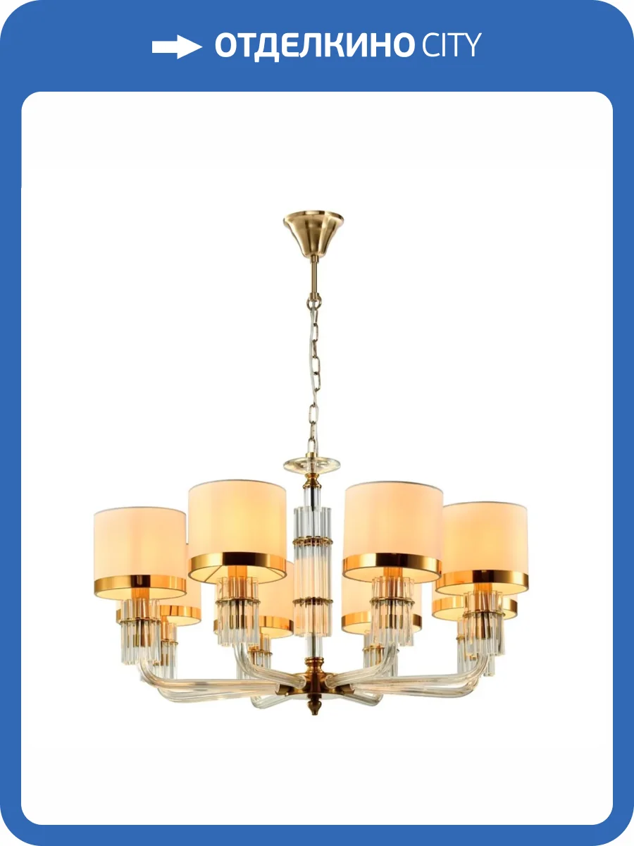 Подвесная люстра Aployt Elza APL.767.03.08 фото 7