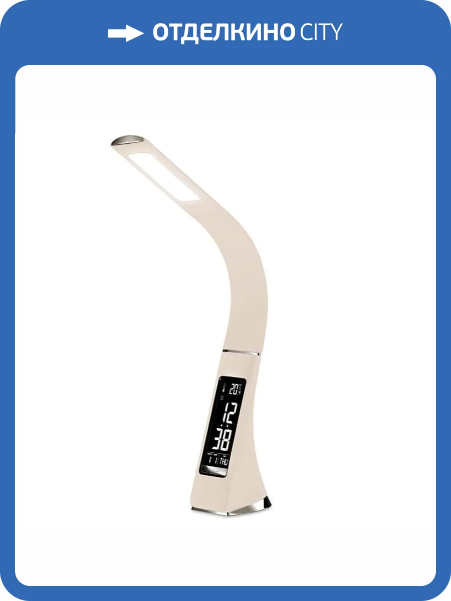 Настольная лампа Ambrella light Desk DE511 фото 6