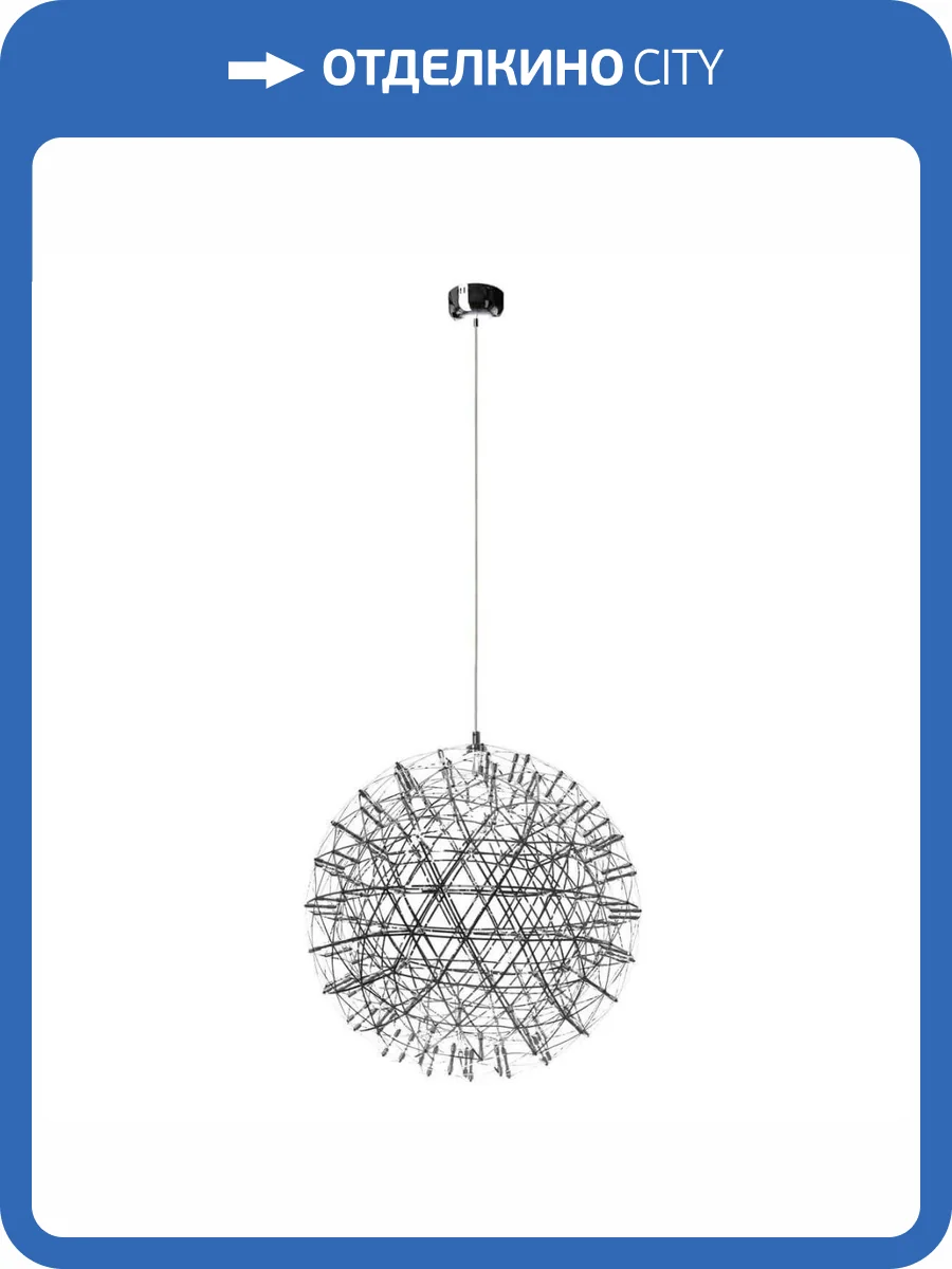 Подвесной светодиодный светильник Loft IT Raimond 9027-89 фото 7