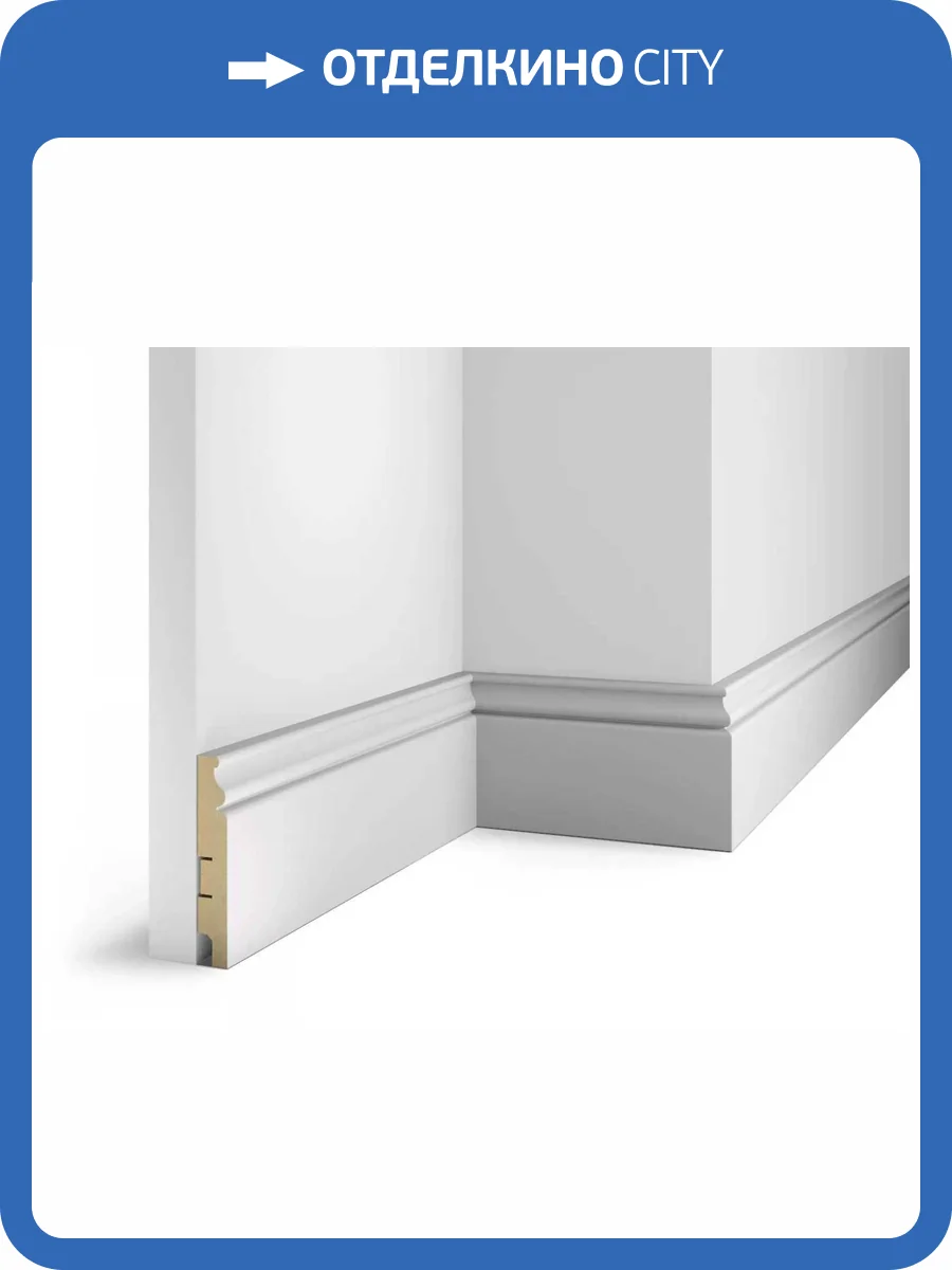 Плинтус Cosca AP10 Белый под покраску 2400x100x16 фото 3