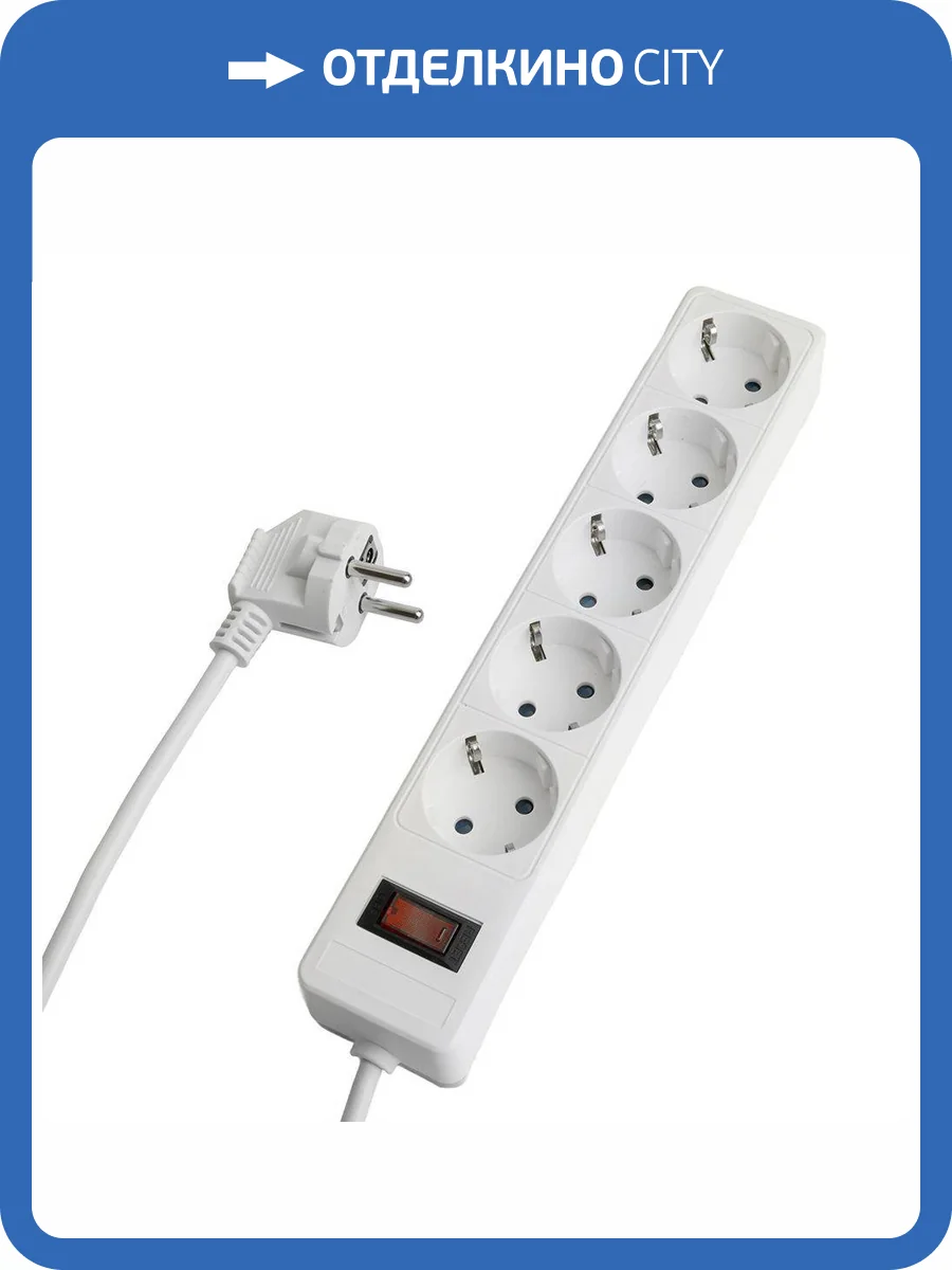 Сетевой фильтр 5-местный Stekker HM20-51-02 50092 фото 9