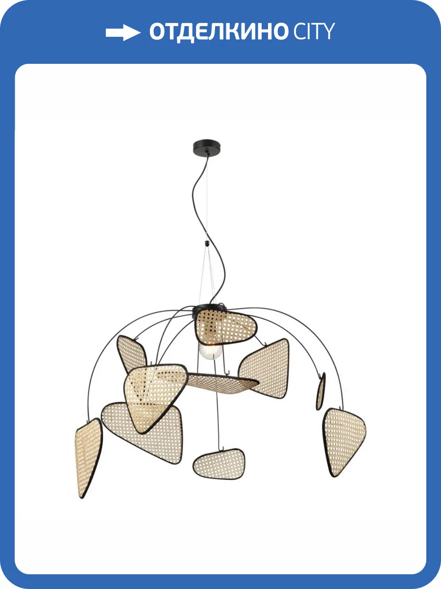 Подвесной светильник Wertmark PALMA WE520.02.713 фото 2