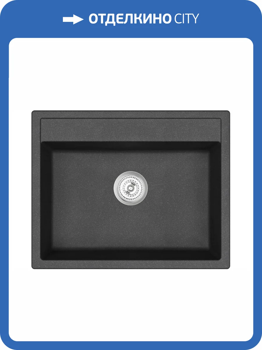 Мойка кухонная EMAR Quartz EMQ-1640.Q Оникс фото 3