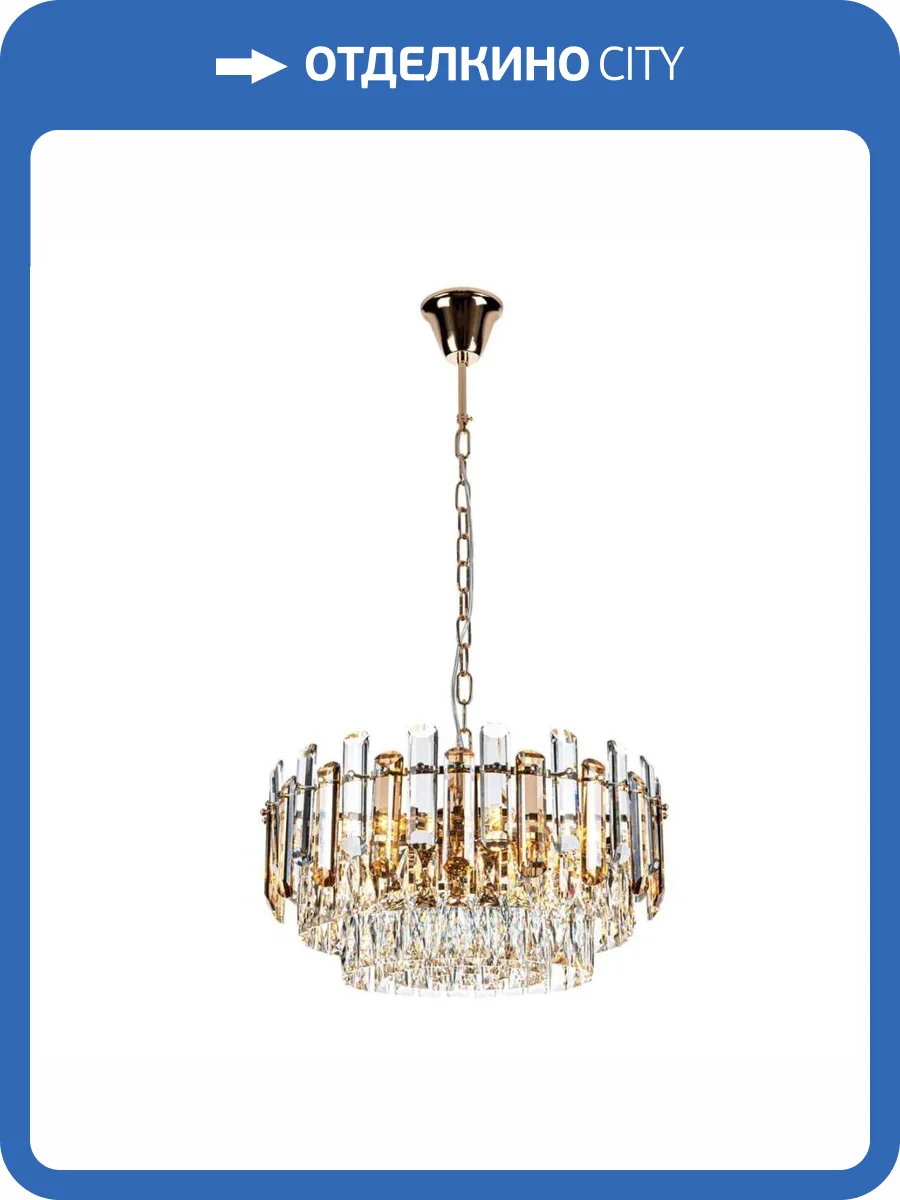 Подвесная люстра Modelux ML.9006.9 GD-BR фото 8