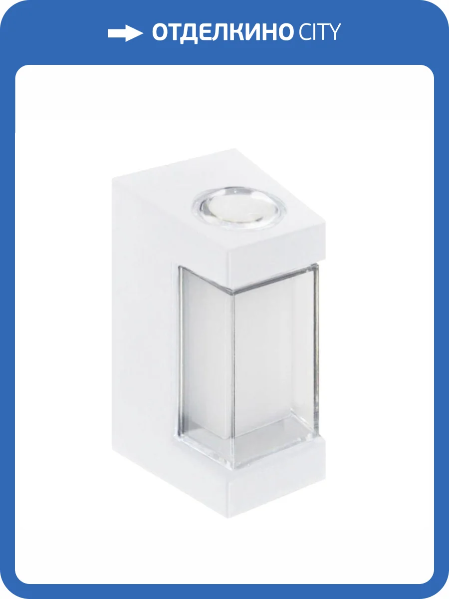 Уличный светильник Feron 51491 фото 2