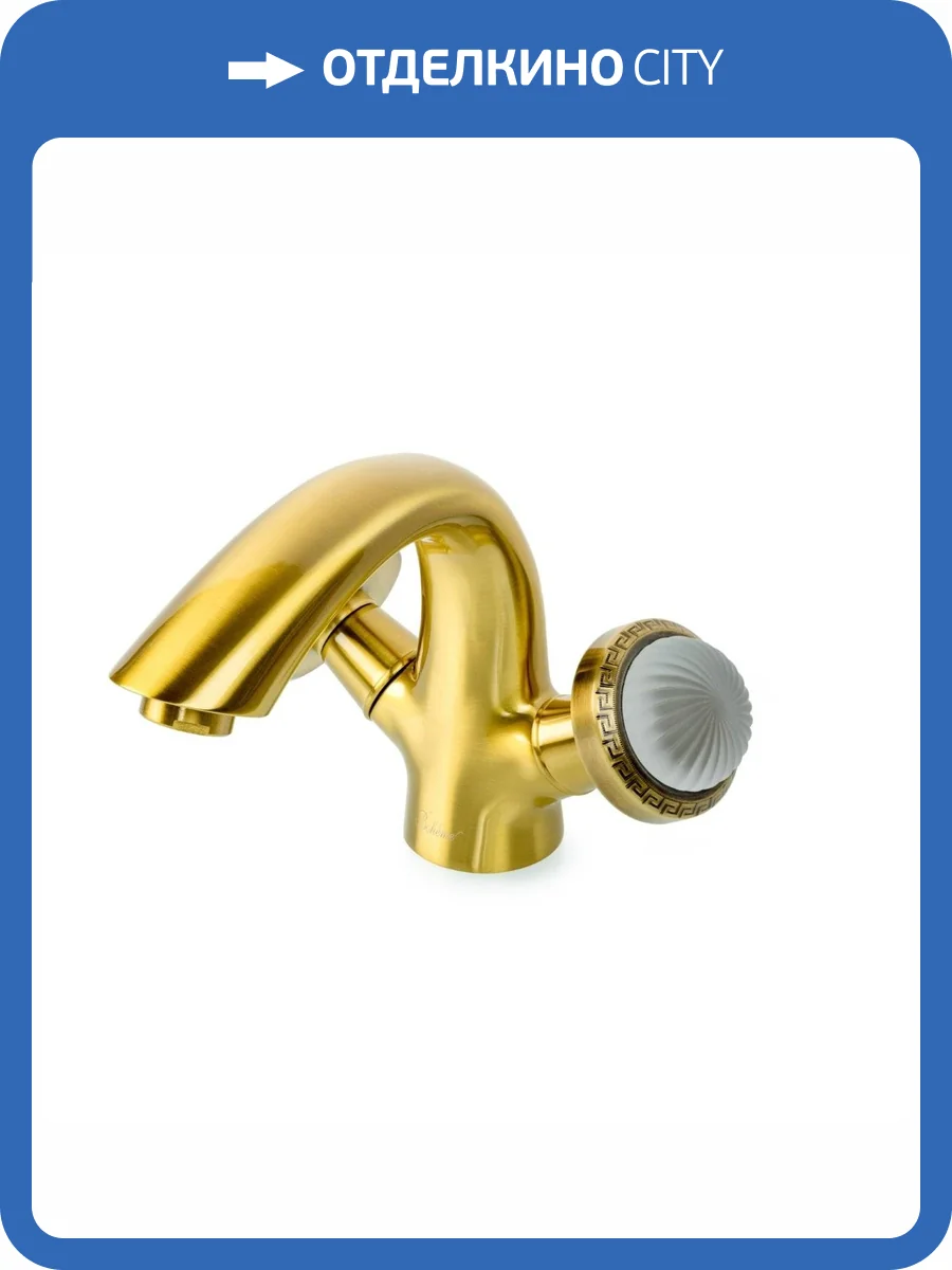 Смеситель для раковины Boheme Satine 311-ST бронза фото 2