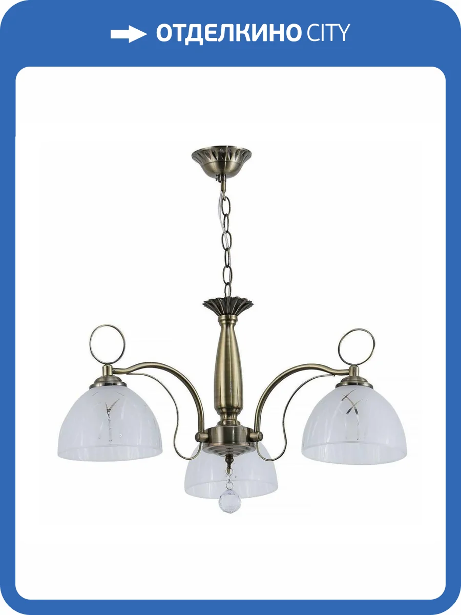 Подвесная люстра Reluce 06570-0.4-03 фото 4