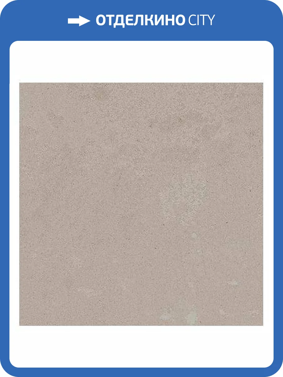 Вставка Atlas Concorde Russia Rinascente 610090002505 Clay Bottone / Ринашенте Клэй 7.2x7.2 фото 2