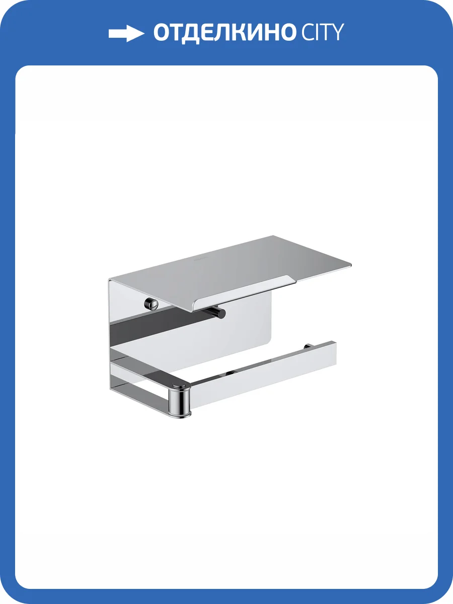 Держатель туалетной бумаги Aquatek Либра AQ4929CR с полкой, хром фото 9