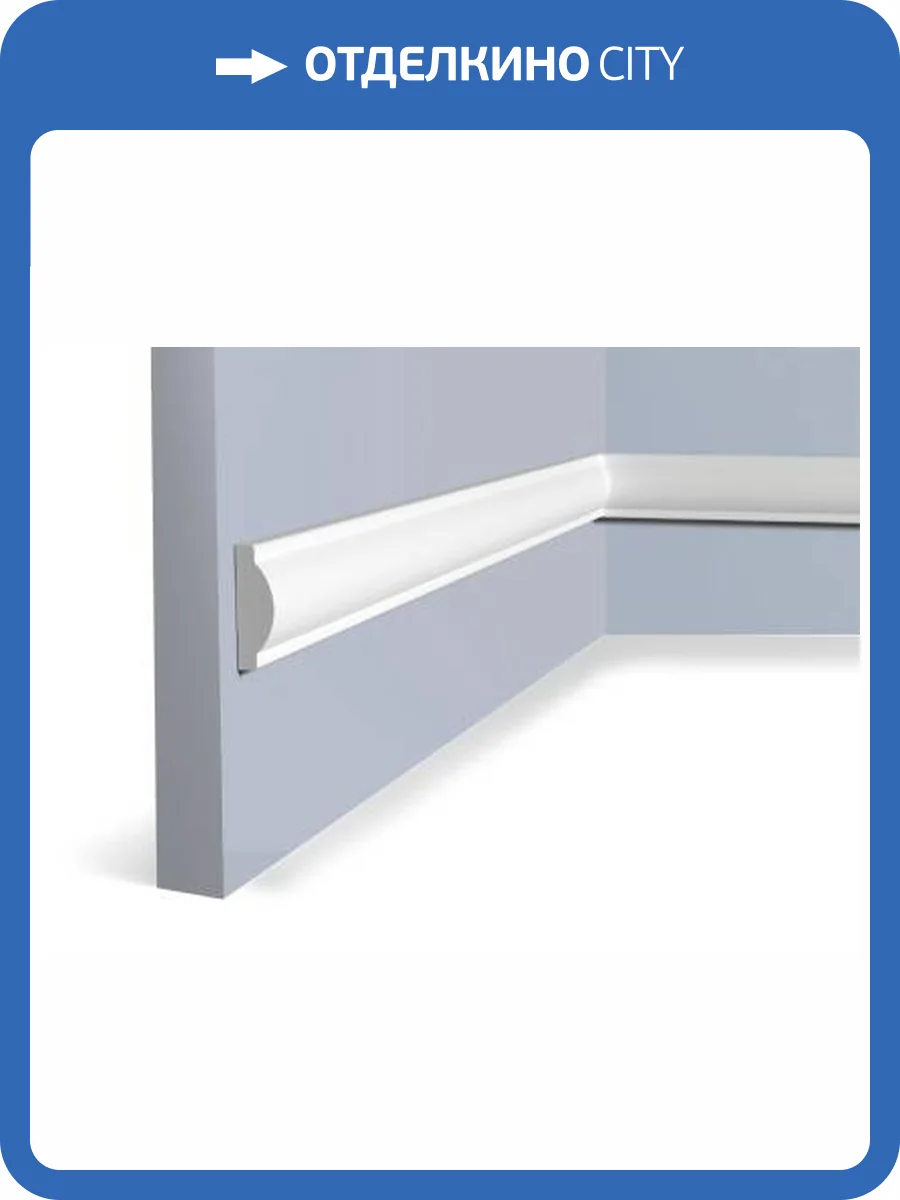 Молдинг Hiwood D1030 200x0.95x3 фото 2