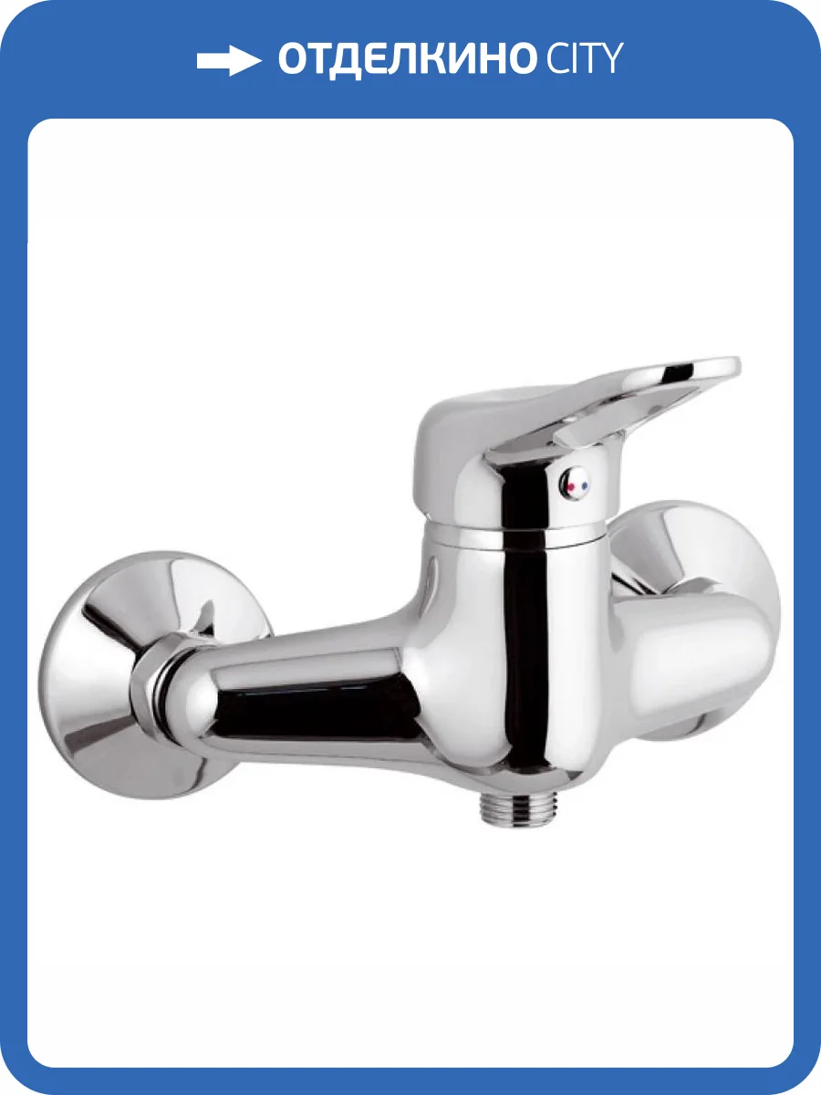 Смеситель для душа Remer Kiss K31 фото 2