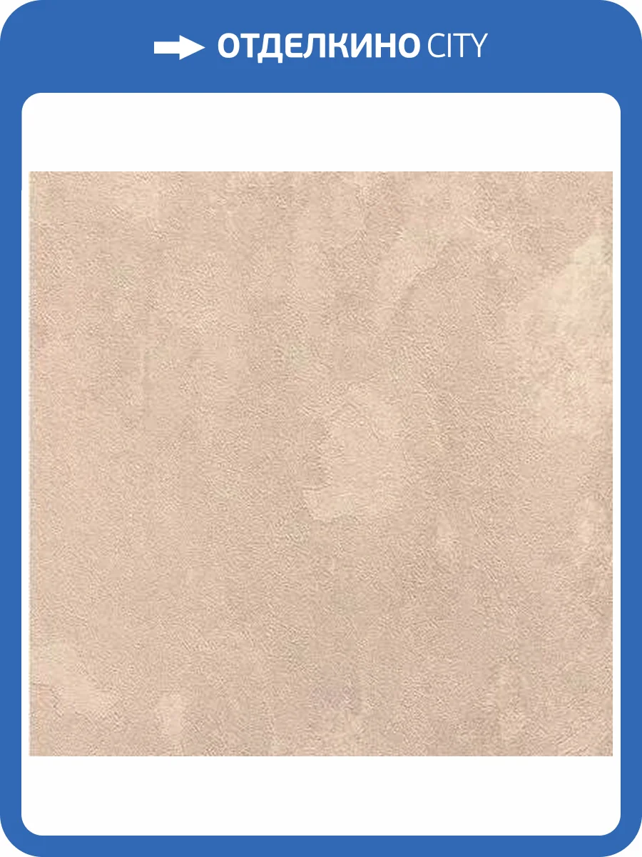 Обои Cassanie Sylvia 99872 фото 2