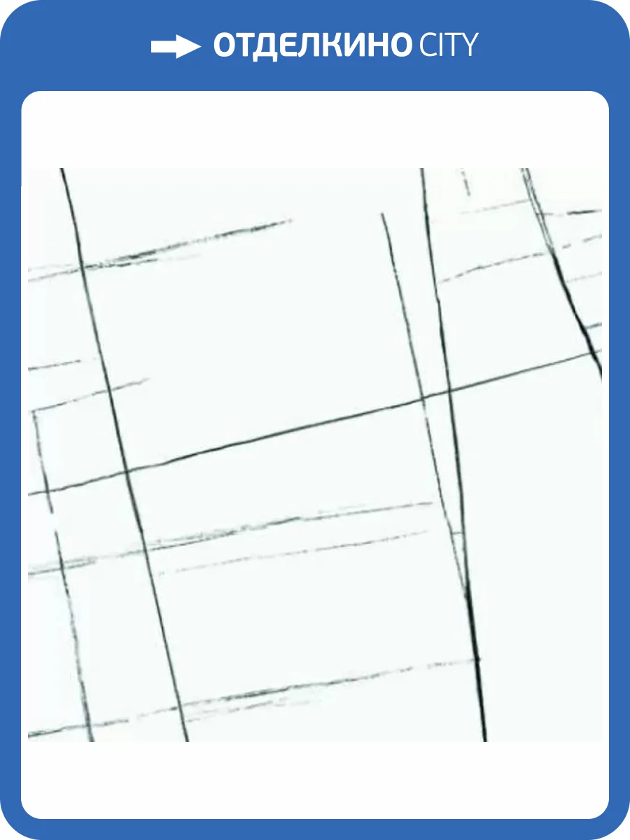 Керамогранит ITC Nester White Sugar 60x60 фото 3