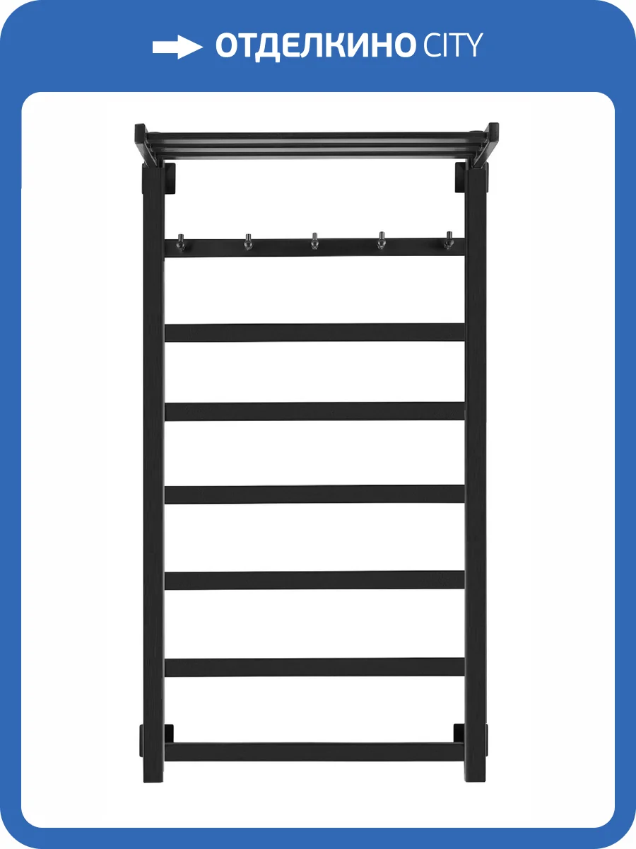 Полотенцесушитель электрический Secado Корсико 1 КСП 4603777474065, 100x50, черный матовый фото 5