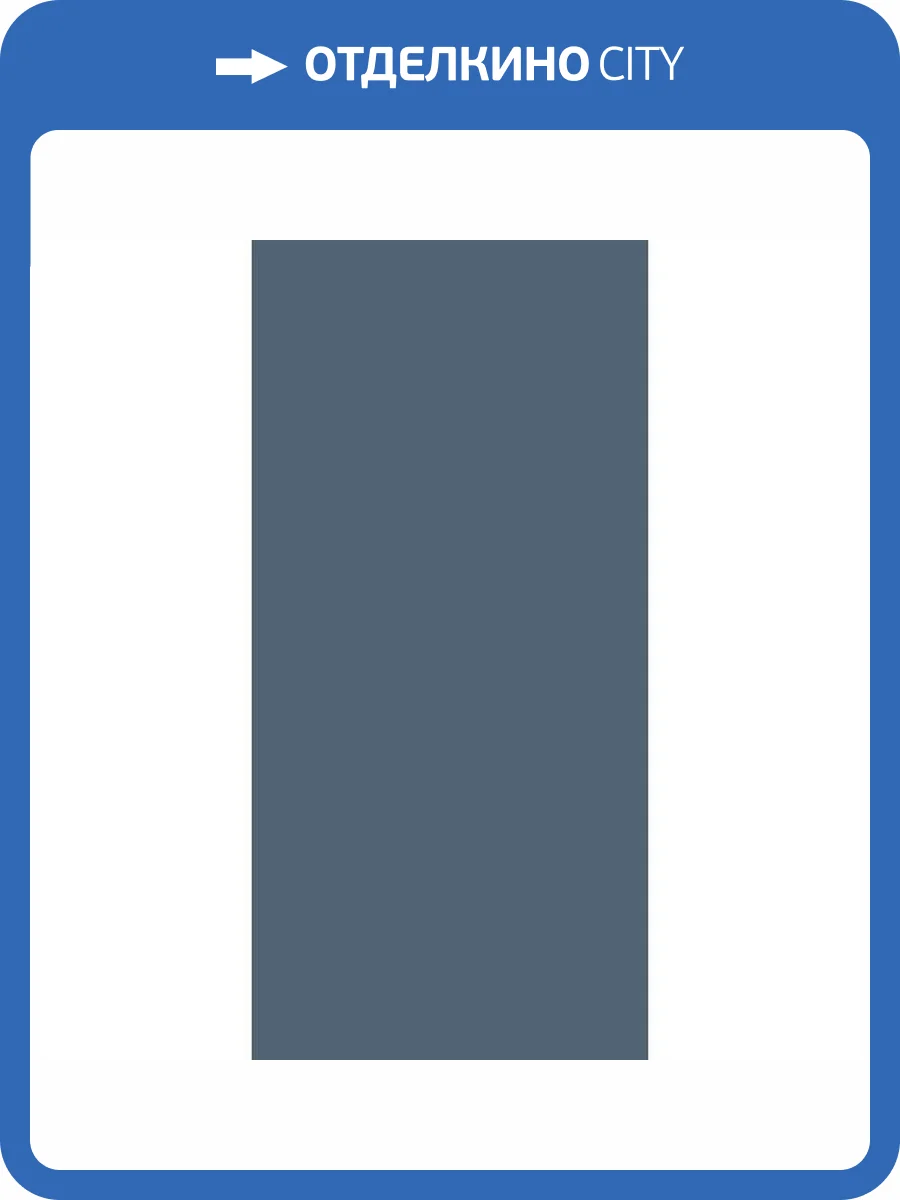 Керамогранит Mega Tile Stone TC Combalt Blue Mat 60x120 фото 3