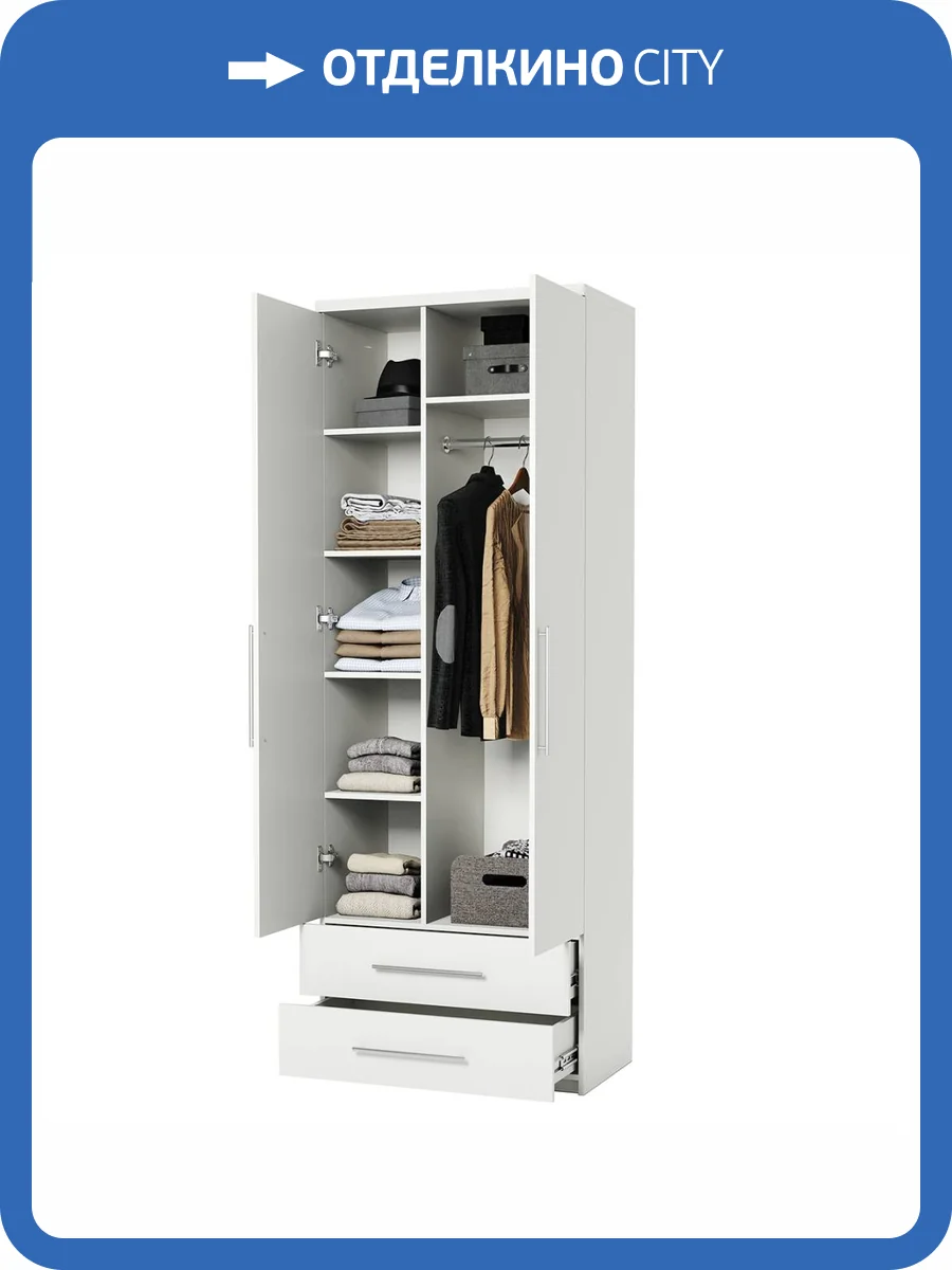 Шкаф комбинированный Шарм-Дизайн Мелодия МКЯ-22 1901022617, белый фото 5