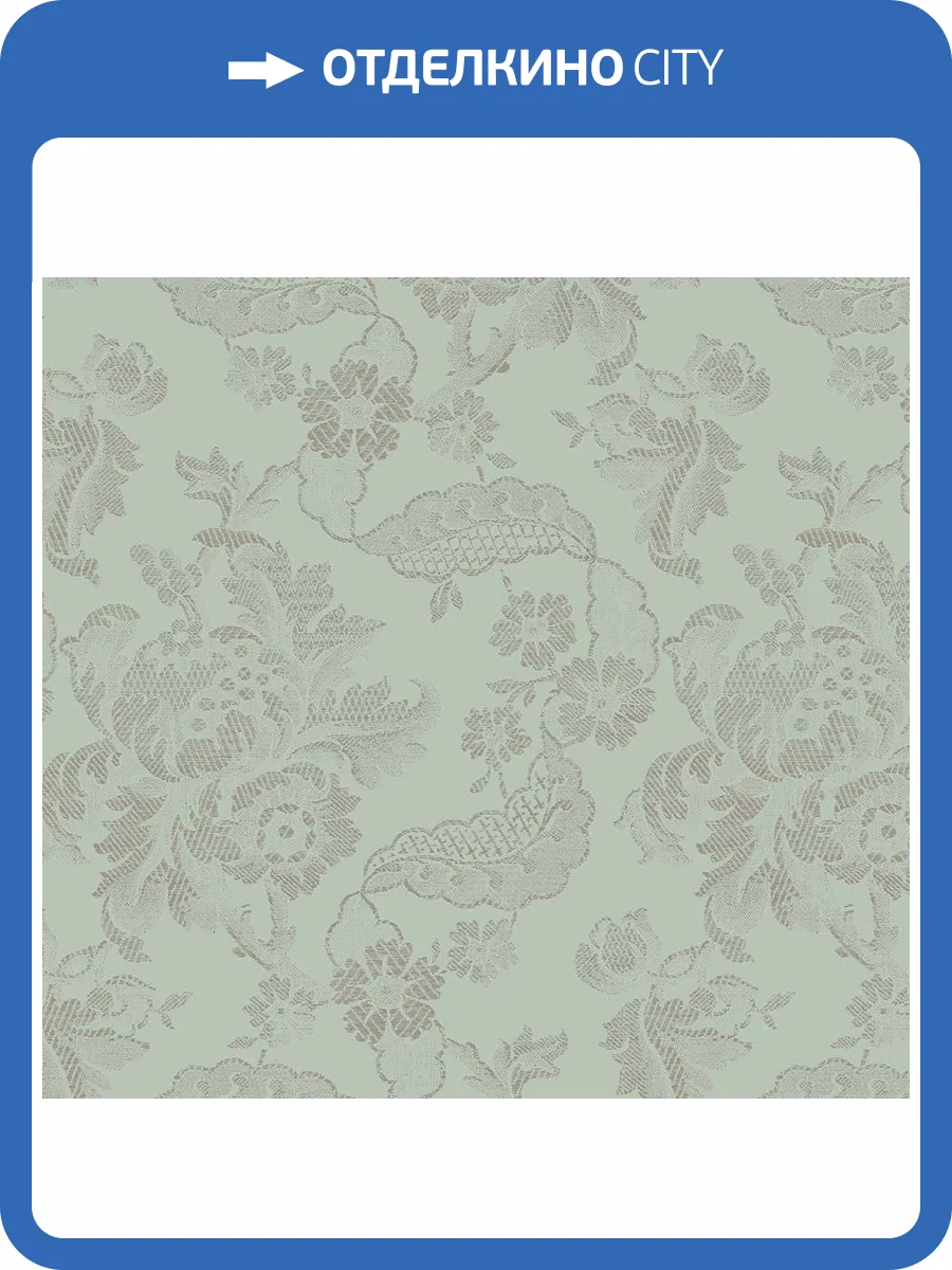 Обои флизелиновые Loymina Classic II V2 005 фото 2