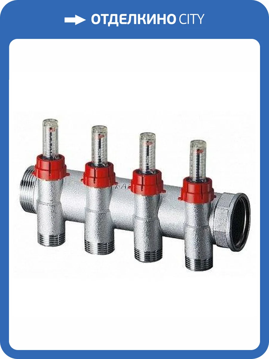 Запорный коллектор FAR 1 (ВР-НР) с расходомерами, с 4 отводами М24х19 фото 2