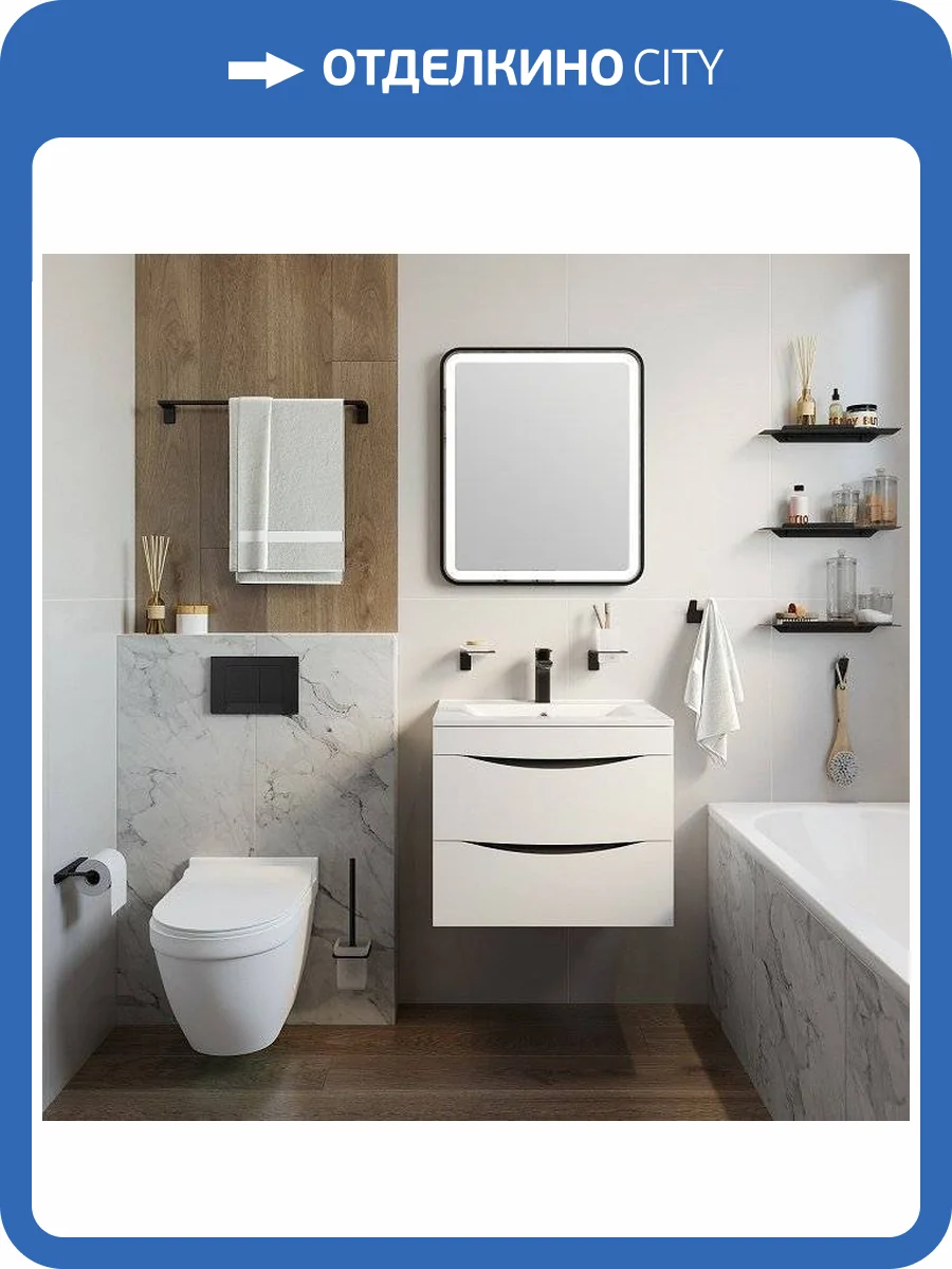 Мебель для ванной IDDIS Cloud 80 подвесная фото 9