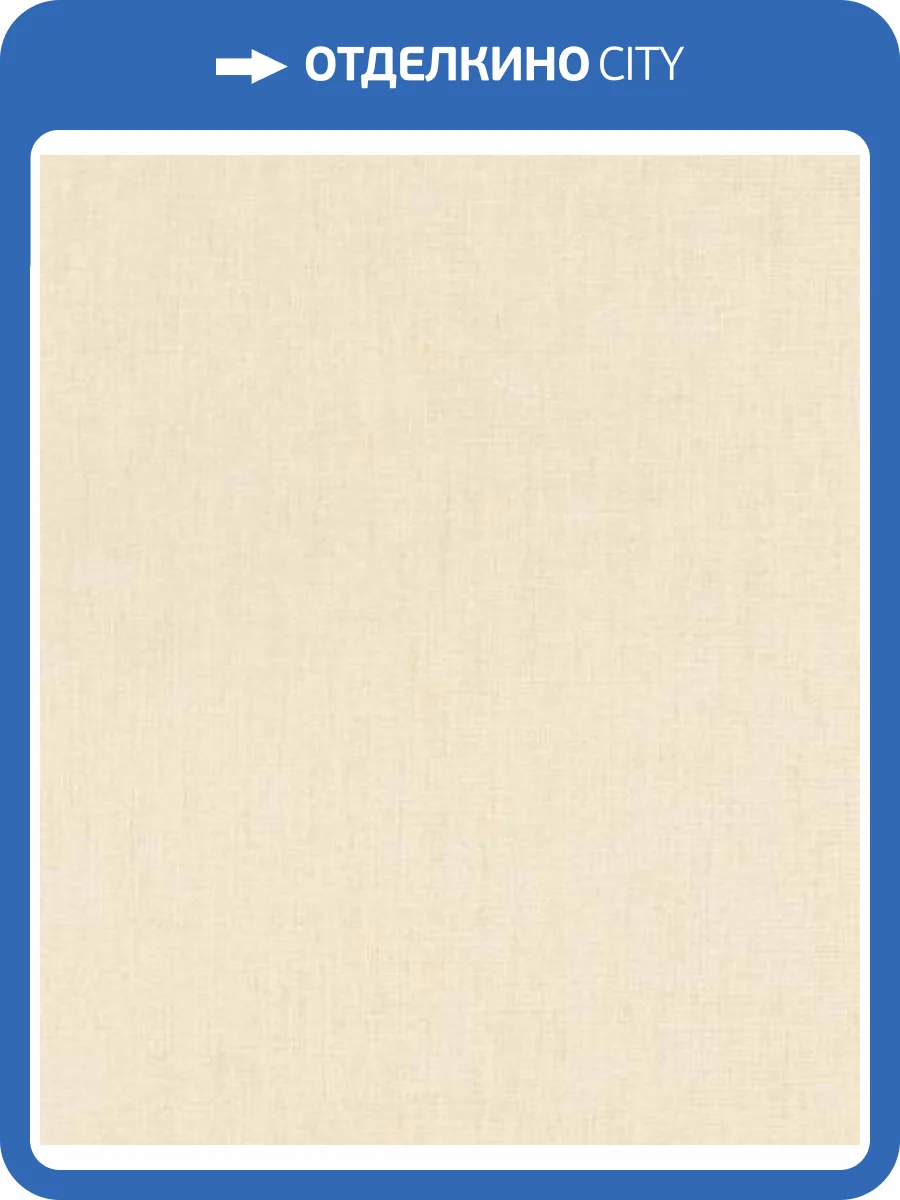 Обои Rasch Florentine Incanto 820713 фото 2