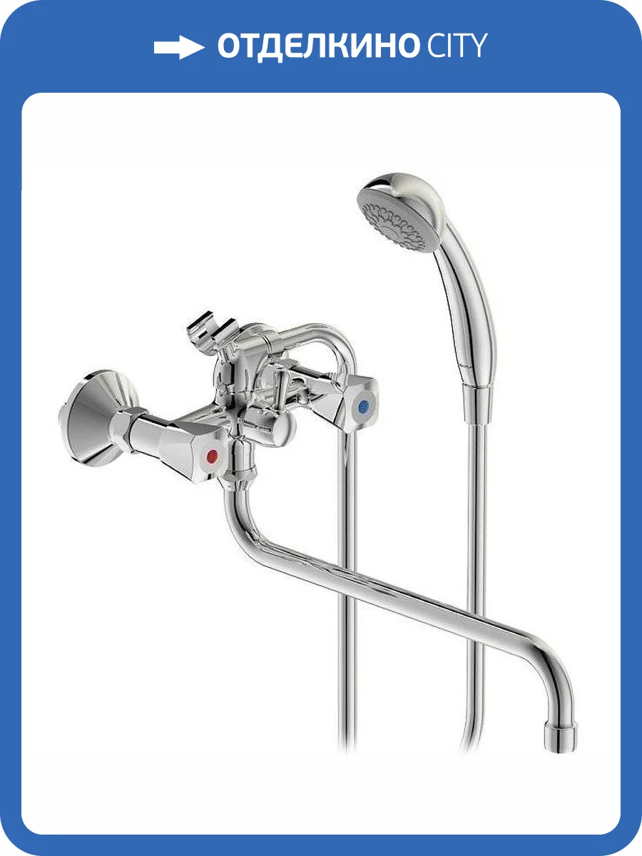 Смеситель универсальный Vidima Практик BA230AA фото 3