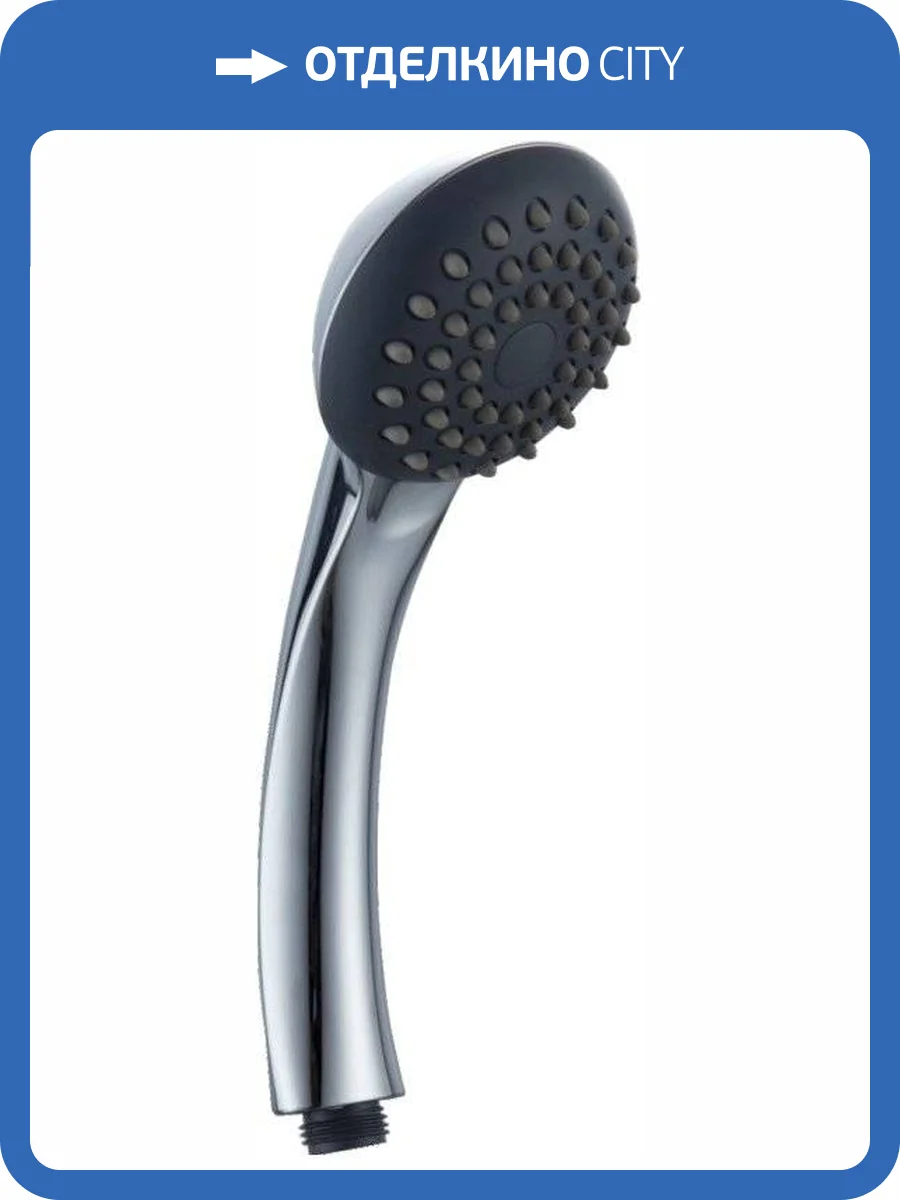 Лейка для душа Haiba HB11 фото 2