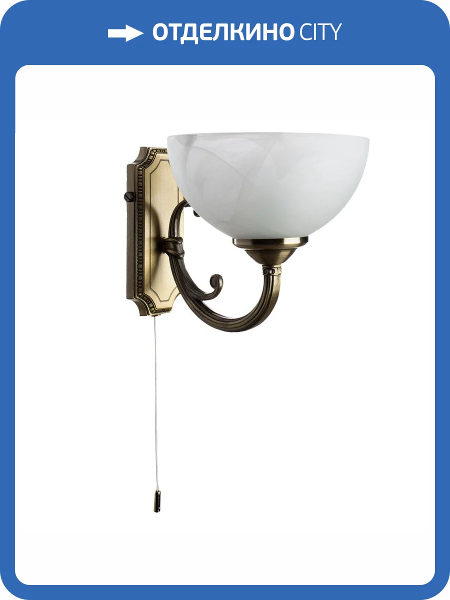 Бра Arte Lamp Windsor White A3777AP-1AB фото 5