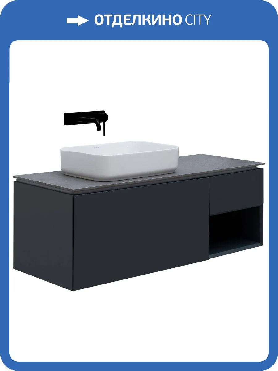 Тумба под раковину Allen Brau Infinity 1.21006.AM антрацит матовый, 120 L 1+1 фото 5