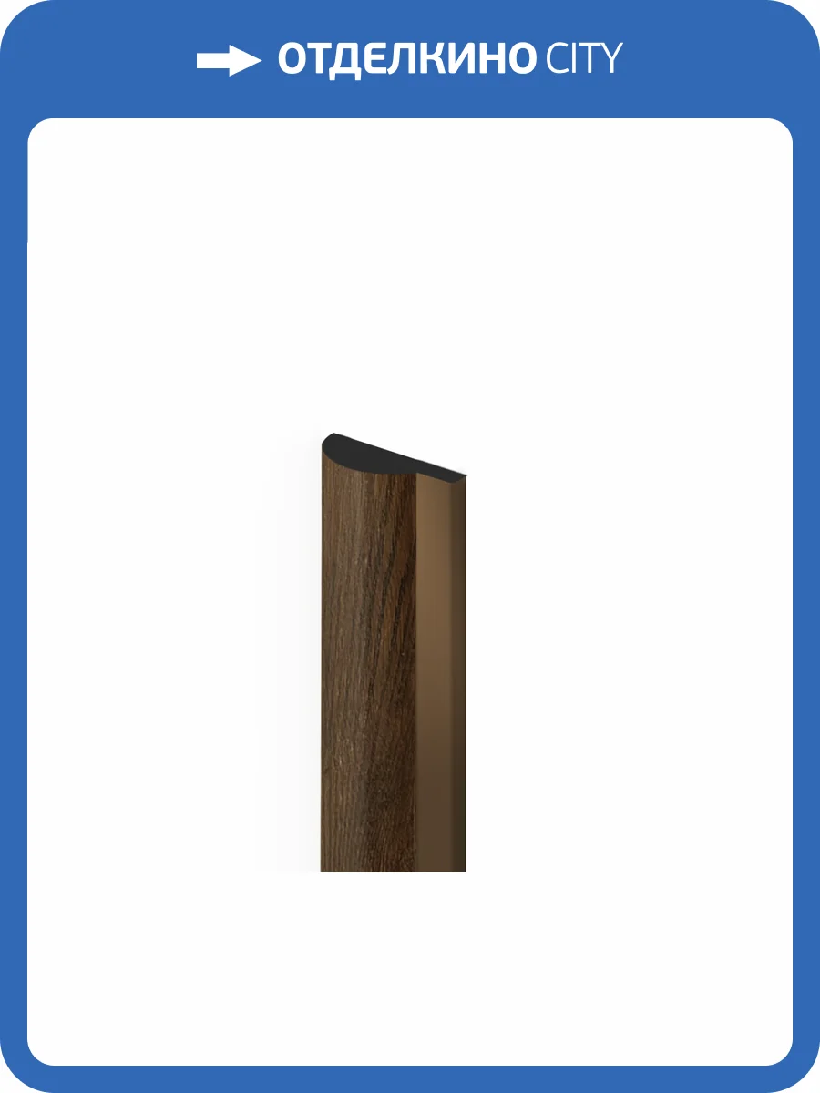 Финишный молдинг Hiwood LF140A BR489G 270x1.2x3.6 фото 3