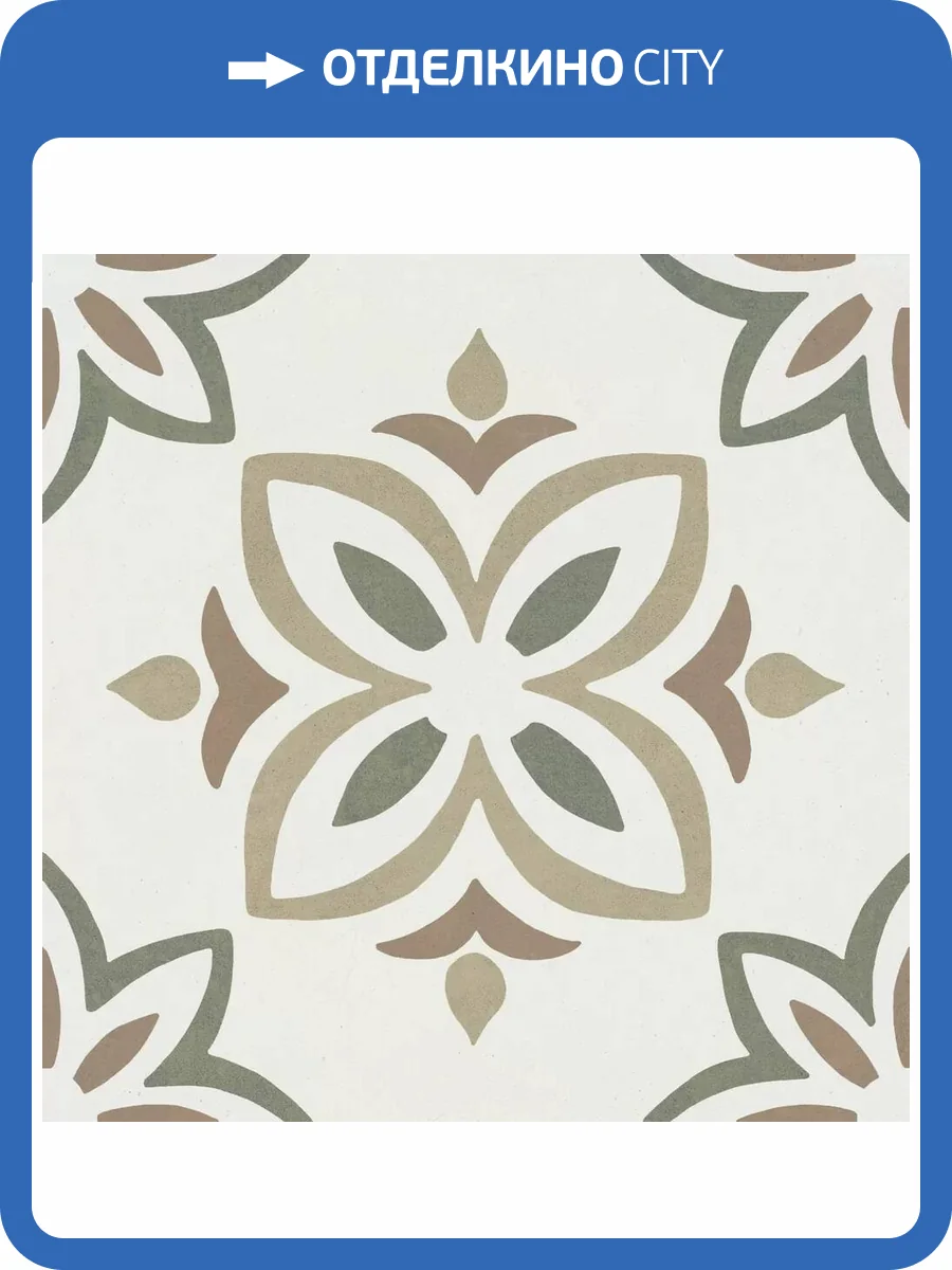 Керамогранит Harmony Provenza Green Bloom 22.3x22.3 фото 12