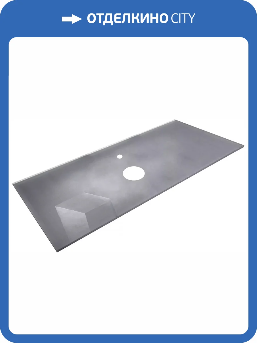 Столешница Armadi Art NeoArt 853-100-S стекло 100см прямая серебро фото 2