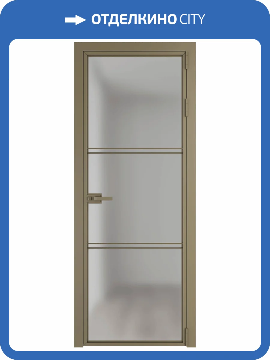 Межкомнатная дверь Profil Doors 3 AX цвет профиля Шампань, стекло безопасное 6 мм матовое 700x2000 фото 2