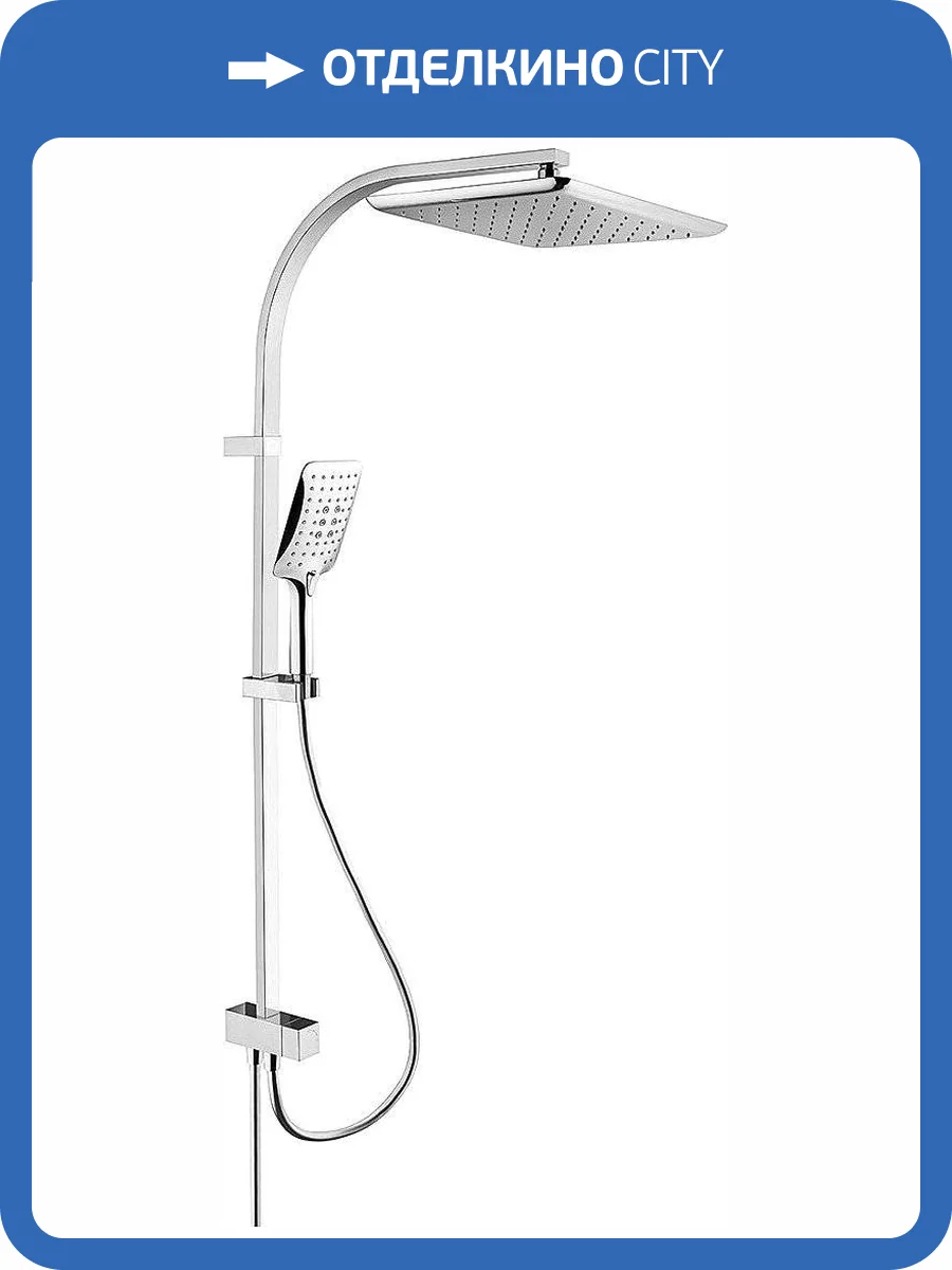 Душевая стойка Vitra Shine Square A45699EXP хром фото 3